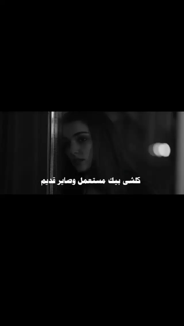 #حيدر_العابدي 