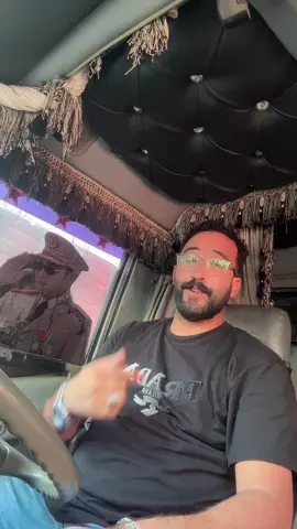 #شعب_الصيني_ماله_حل😂😂 #محمد #LIVEIncentiveProgram #LIVECareer #دكالة_بلاد_الخيرات 