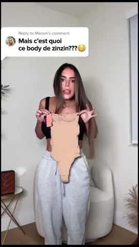 Découvre le Shapely et affine toi en un instant !