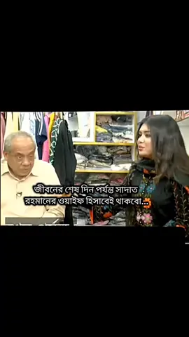 😌💔#oman🇴🇲 #pleaseunfrezzemyaccount #tiktokofficialbangladesh #fyp #foryourpage 