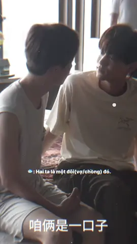 ⚡️:Là vợ chồng ha? 🐟:Vâng.            #ziyu #tianxuning #梓渝 #田栩宁 