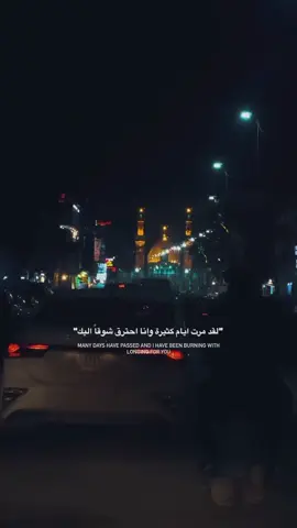 نمْضِـي كأنّنـا لا نكتـَرِث ولانهتم ! بينَما نَحنُ نحْتَرق 🥺 فسلامٌ علينا نَحنُ المُتعبُون مِن كُل اذى ♥️