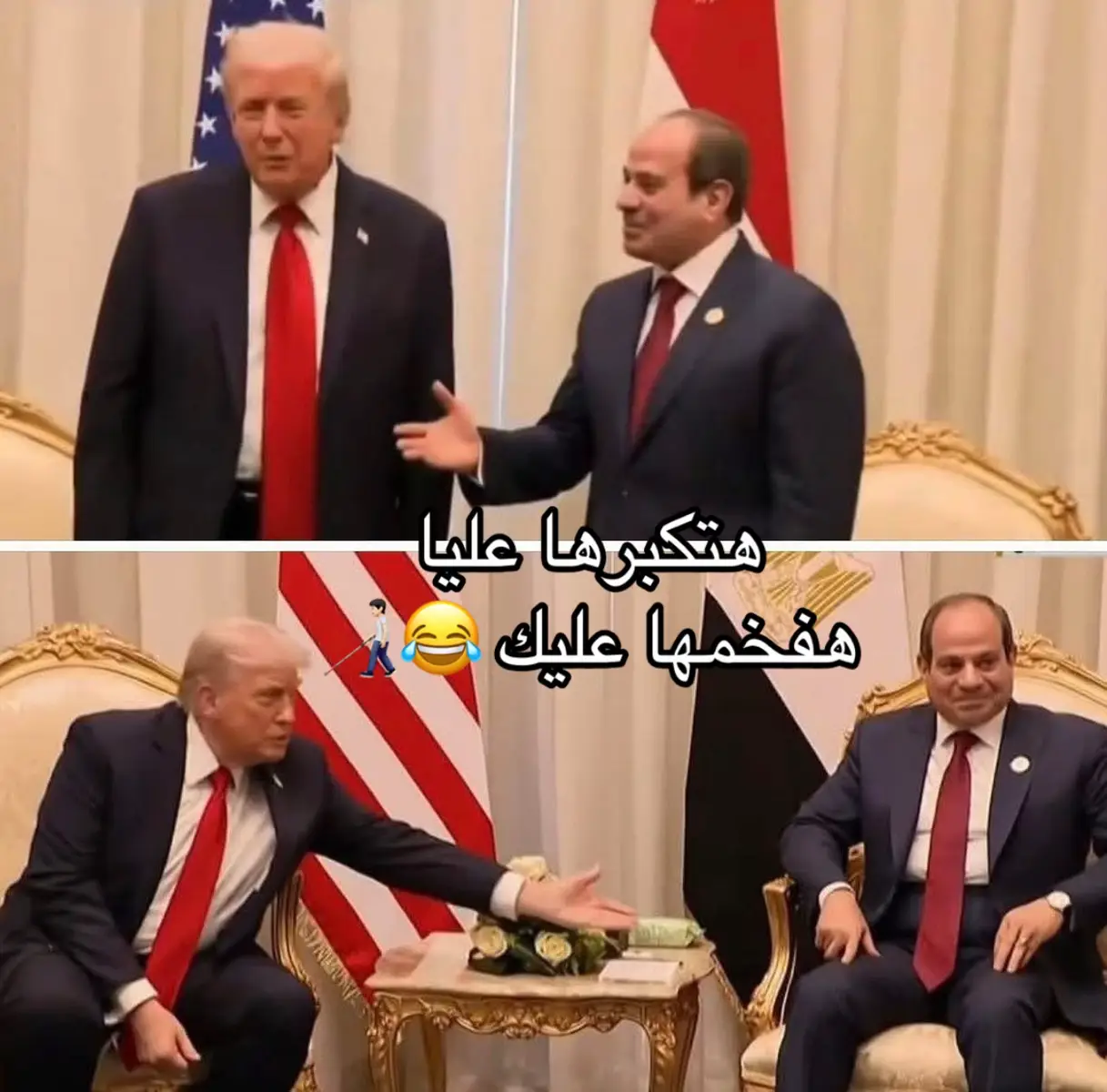 #السيسي #اكسبلور #اكتوبر_الوردي 