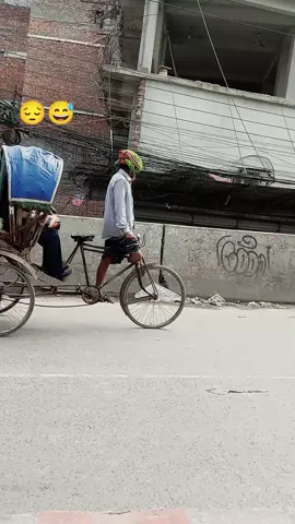 ভাই মানুষ টাকার লিগা কতো কষ্ট করে আল্লাহ তুমি সবাইরে ভালো রাখো 😅🤲#Viral #sttatus #foryoupage #emotions #foryoupage❤️❤️ 