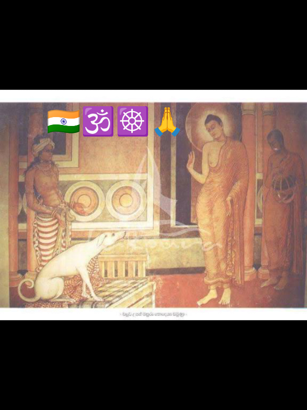 #india🇮🇳 #myanmar🇲🇲 #malaysia🇲🇾 #srilanka🇱🇰 #thailand🇹🇭 