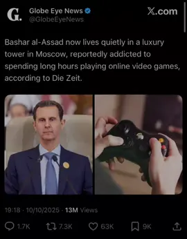 #ntmbashar