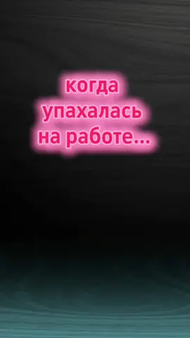 #😁😁😁 #😁😁😁 