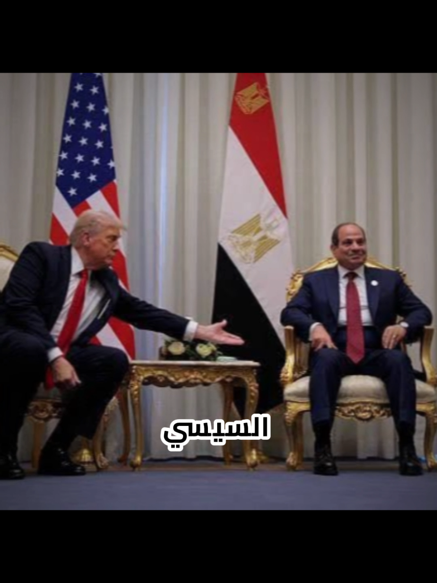 لقاء الرئيس عبدالفتاح السيسي و الرئيس الأمريكي دونالد ترامب ، قمة شرم الشيخ للسلام” بمدينة شرم الشيخ ... #مصر  #رئيس_أكبر_دوله_عربيه_فخامة_الرئيس_عبد_الفتاح_السيسي🇪🇬🇪🇬  #تحيا_مصر  #قمة_شرم_الشيخ_للسلام_بمدينة_شرم_الشيخ_2025 