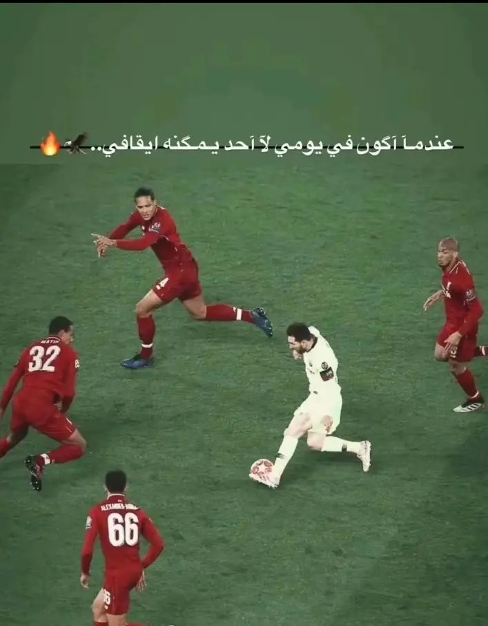 #صوصو  #كره_القدم  #motivation  #parati  #viral 