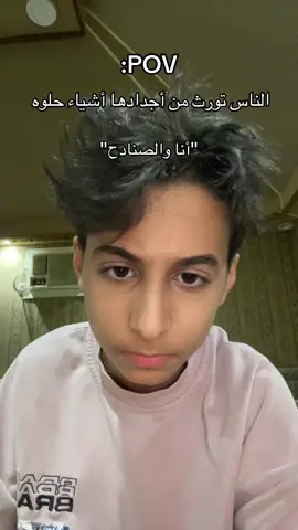 #الشعب_الصيني_ماله_حل😂😂😂 