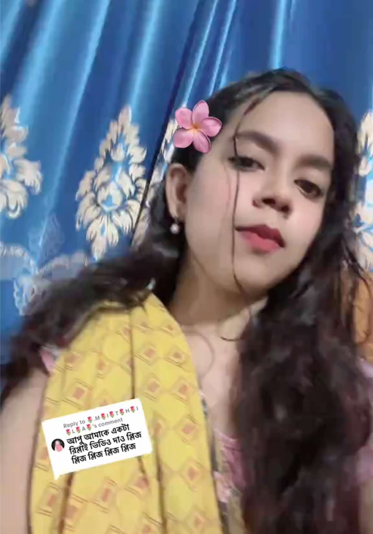 Replying to @🌷.M🌷I🌷T🌷H🌷I🌷L🌷A🌷 ভিডিওর মাঝখানে যখন কারেন্ট চলে যায়😩💔 #virulvideo #foryou #replayvideo #foryoupage #trandingvideo 