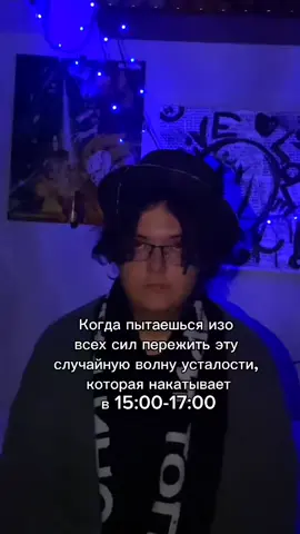 жиза 