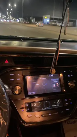 #القوز_حلي_القنفذة 