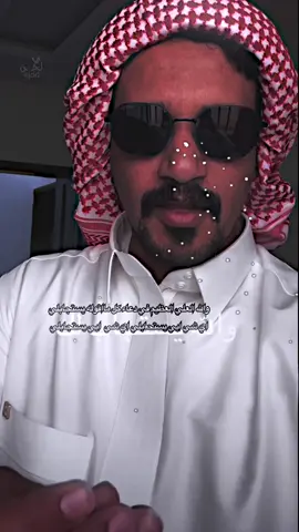 #لحن #قولو_امين #شعراء_وذواقين_الشعر_الشعبي #CapCut #🥺 