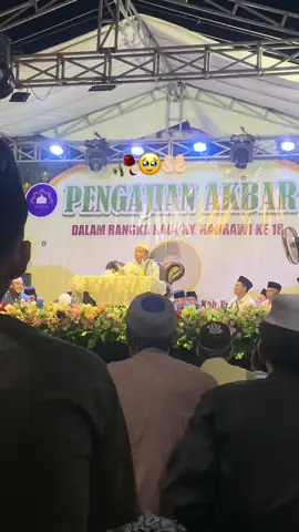 dhebunah pembelajaran 😇#kyaimuslehadnan #arabicsong #arabic #arabictiktok #probolinggo 