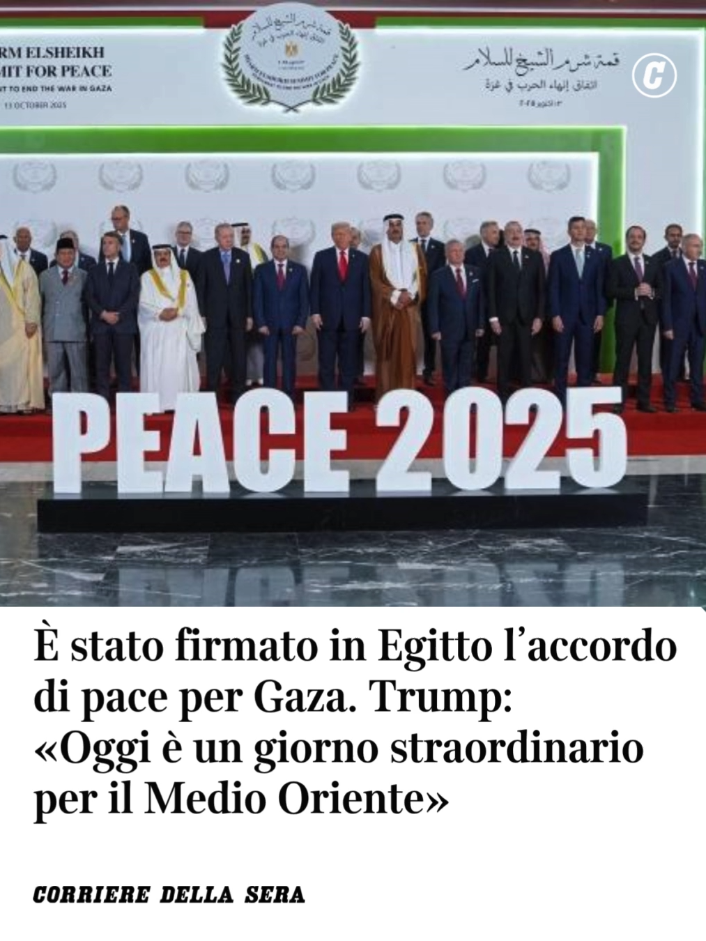 Firmato in Egitto l'accordo di pace per Gaza. Il primo ha mettere la propria firma è stato Donald Trump, volato a Sharm el Sheik dopo l'incontro di oggi in Israele con Netanyahu. Poco dopo è toccato al presidente egiziano al Sisi, con cui co-presiede il vertice egiziano sul futuro della Striscia, al presidente turco Erdogan e al premier del Qatar, tutti Paesi mediatori dell'accordo. Il pubblico ha tributato un applauso. 