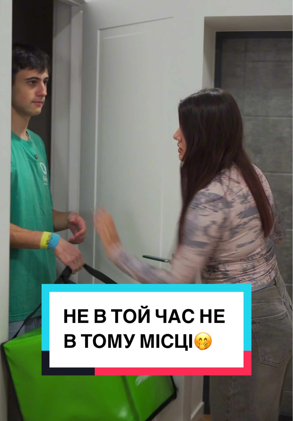 SALAD - найкраща доставка Житомира 😎 #мем #доставка #прикол 