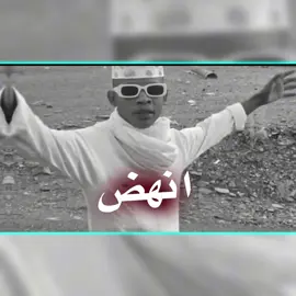 اعاده نشر 🍃💙#فديوستار #تصميم_فيديوهات🎶🎤🎬 #عباراتكم #عبارات#ستوريات 