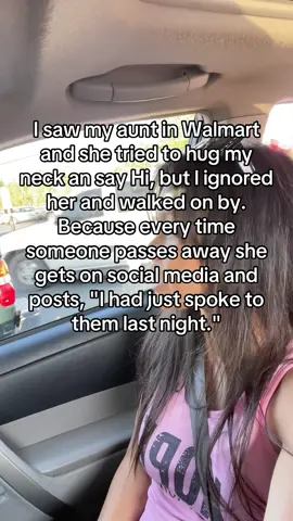 Every family has a member like that  😂 #aunt #family #funny #fyp 