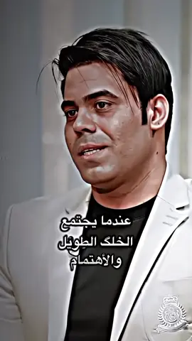 اعبرلك وزغر الشط وعبرك 🙂📝🚶#شعر_شعبي_عراقي #شعر_شعبي #شعراء_وذواقين_الشعر_الشعبي🎸 #اكسبلورexplore #صعدو_الفيديو 