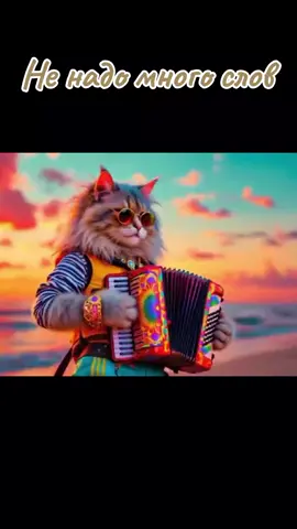 SOUL 8 - автор и режиссёр  #настроение #размышления #музыка #любовь❤ 