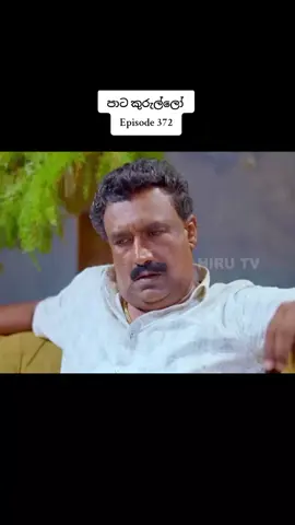 #foryou#foryoupage#viralvideo#trendiingnow#fyp 