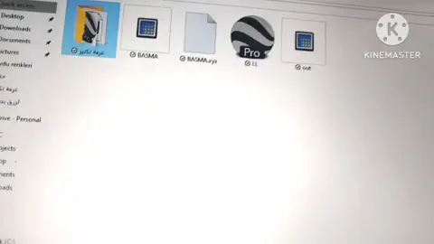 #GeoScan #EarthScan #كشف_الفراغات #تحليل_الأقمار_الصناعية غرفة تكنيزية بامتياز وتثبيتها صاري وبجانبها قبر بدرج