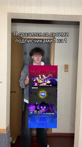 тгк: олегештерн