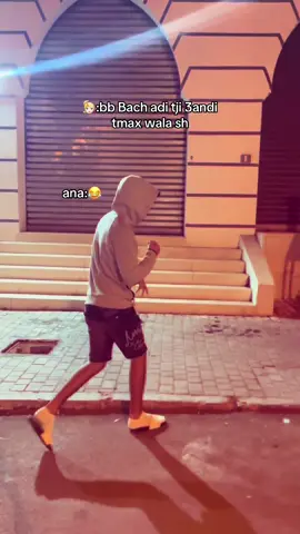@Osama Èl 🫂😂 
