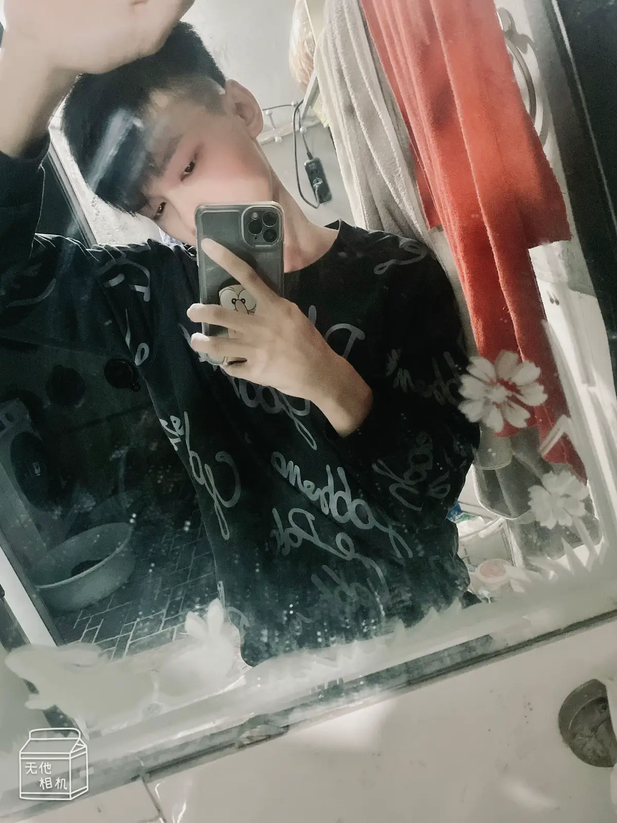 tình yêu như một trò đùa và tôi chưa bao giờ thắng. #xhtiktok #xhtiktok 