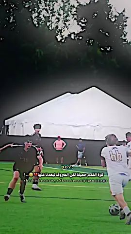 شنو السبب إلي يمنعك من الكوره💔🫩..! #كرة_القدم_عشق_لاينتهي #الشعب_الصيني_ماله_حل😂😂 #دوري_أبطال_أوروبا #دوري_ابطال_اسيا #😄😄😄 