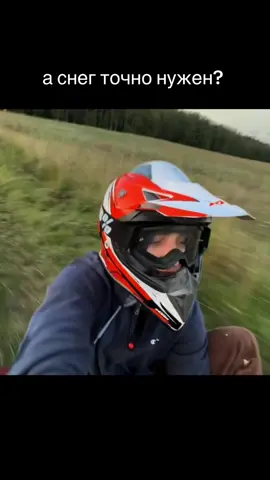 Твич в шапке 