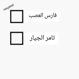🥰🙏🏻 #fyp #foryoupage #سنا 