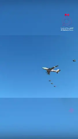 عظمة على عظمة 🇪🇬🦅