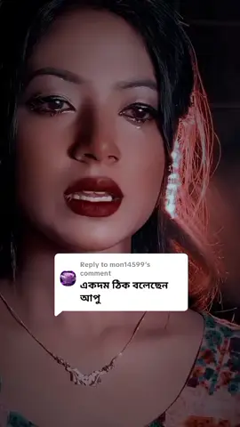 Replying to @mon14599 