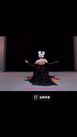 Hồ Yêu #muacotrang #muatrunghoa #mua #chinesedance #dance 