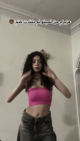 #فوریو 
