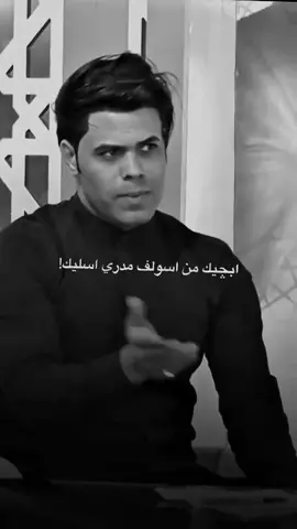 حرت 😕🚶💔#شعر_شعبي #فيديوهاتي_تصاميمي🎶🎬 #شعراء_وذواقين_الشعر_الشعبي🎸 #اكسبلورexplore 