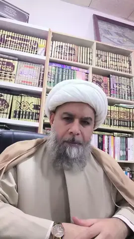 حسب رأي السيد السيستاني 