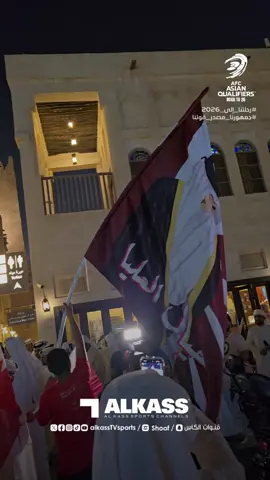 ‏جانب من مسيرة 