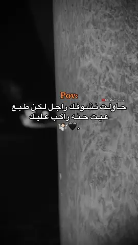 #libya🇱🇾 #لايك__explore___ #عباراتكم_الفخمه📿📌 #لايك_متابعه_اكسبلور #عباراتكم_الفخمه🦋🖤🖇 