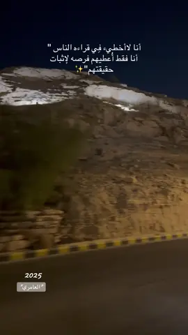 #السعودية #هاشتاقات_تيك_توك_العرب #الرياض_جده_مكه_الدمام_المدينه #قصايد_شعر_خواطر_شيلات_الاكسبلور #تصويري 💚😨❤️🤚