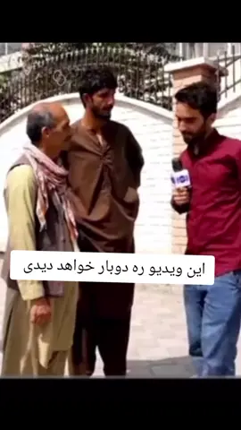 اسم شما چی اس کمنت کن ؟؟؟