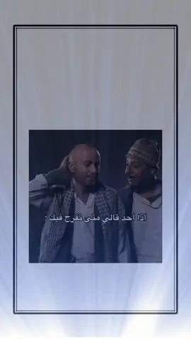 #اكسبلور #explore 