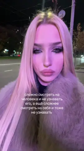 #рек #foryoupage #щп #щитпостинг #recommendations 