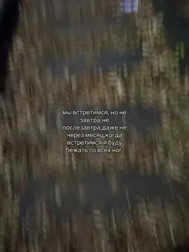 #рекомендации #вологодскаяобласть #деревня #компания #любимые 