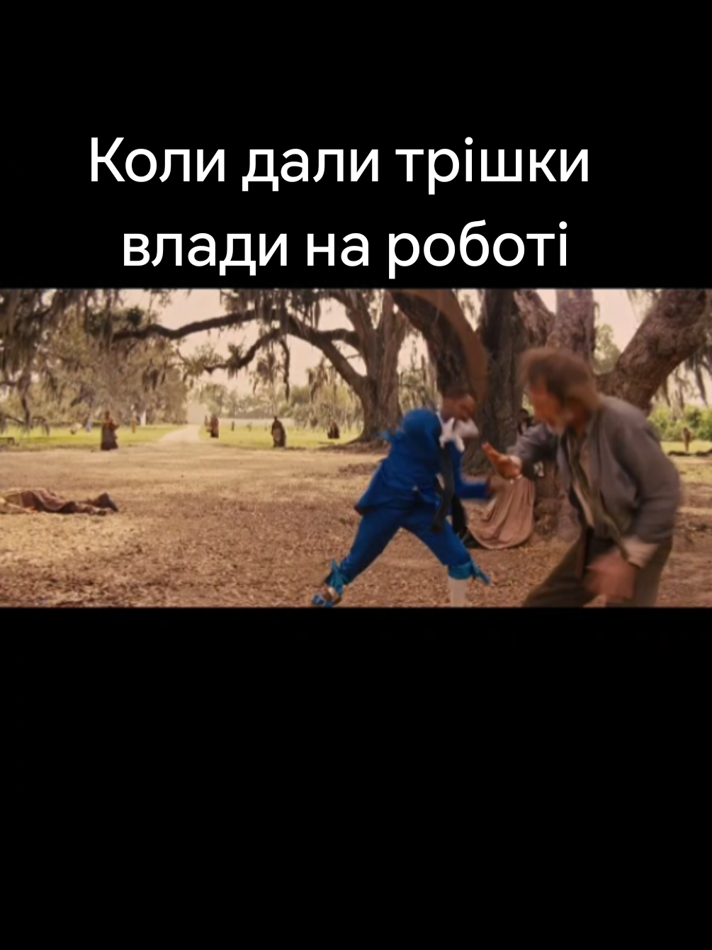 #dimatemnikov #джамбо #фильм 