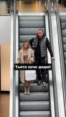 Інст: sviiiiy