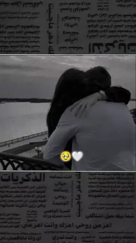 #مجرد________ذووووووق🎶🎵💞 #♥️ #