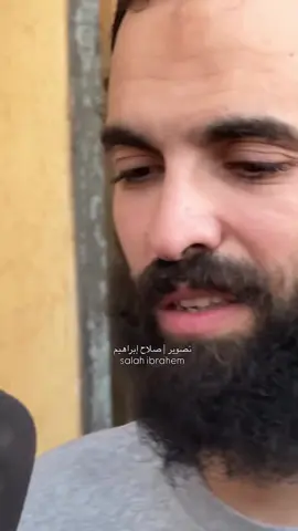 ⁨	الشيخ ناجي الجعفراوي، شقيق الشهيد صالح الجعفراوي، يتحدث عن لحظة تلقيه خبر استشهاد صالح ومعاناته في السجن.⁩